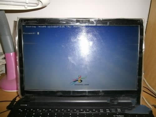 windows7ٷ콢װ̽(8)