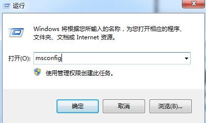 win7ϵͳϷƷЩ