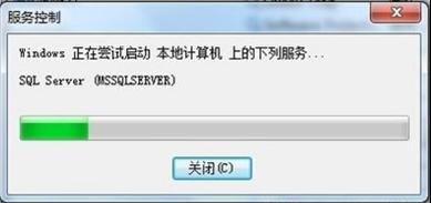 win7ϵͳرԶFlash playerʾ