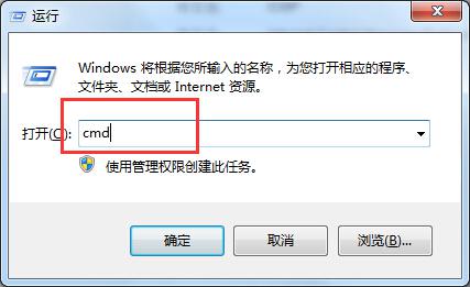 win7ϵͳ̱д ľWin7콢ϵͳдӦԼ