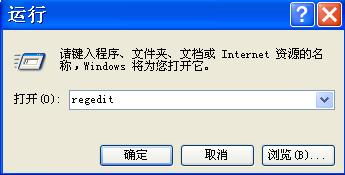 win7ϵͳӦ