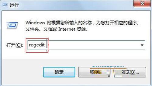 win7ϵͳdllļ еȼWin7ϵͳDLLļ