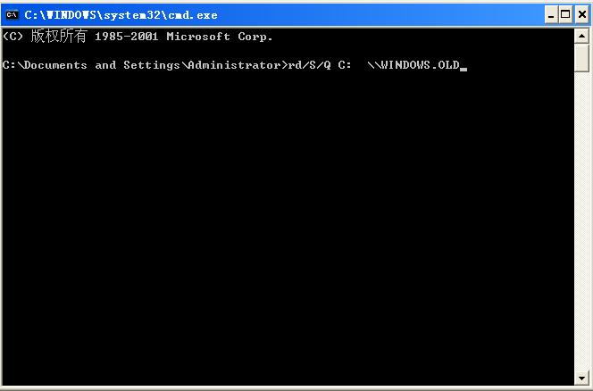 cmdѸɾйشWin7ϵͳõļ