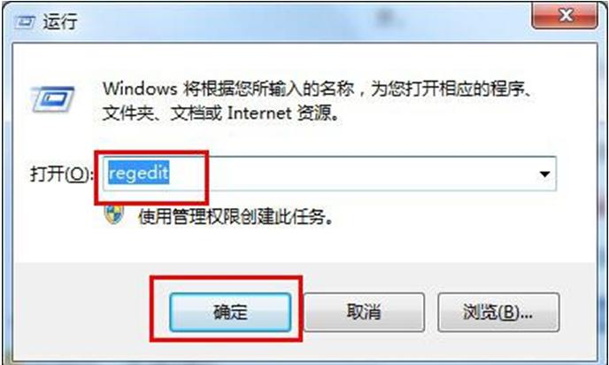 Win7ϵͳʼǱԶô