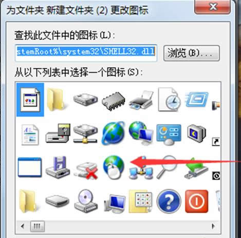 ȼWin7ϵͳļͼİ취