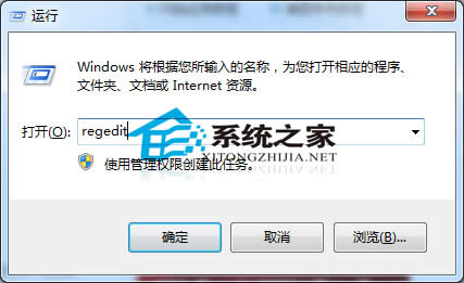  Windows7رԴͥͼ̳