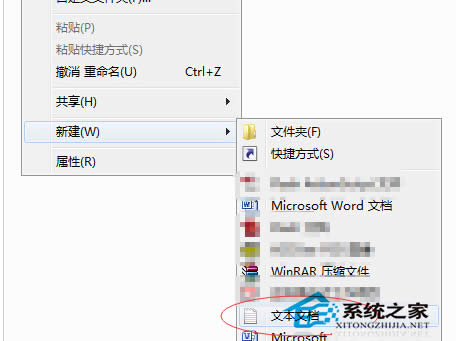  Windows7±޸