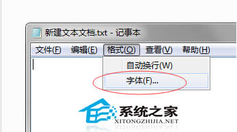  Windows7±޸