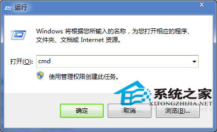  Win7˯ģʽѲ˸ô?