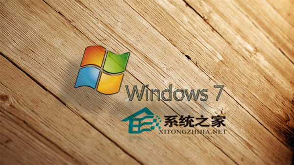 ѻ԰Win7ϵͳͼƬ봫鿴޷鿴ͼƬ