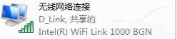 windows7wifi4