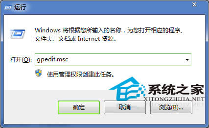  Win7ͨ˲QQ