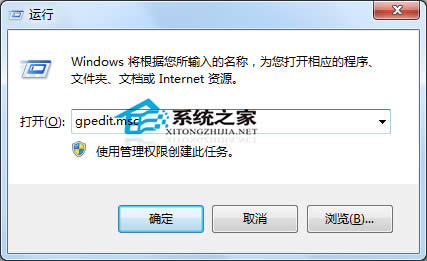 ϵͳ֮ϸ˵Win7ϵͳԶ̿Win8ϵͳİ취