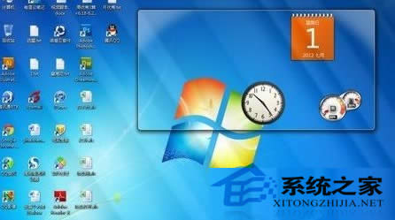  Win7СߵİڷβܲӰ