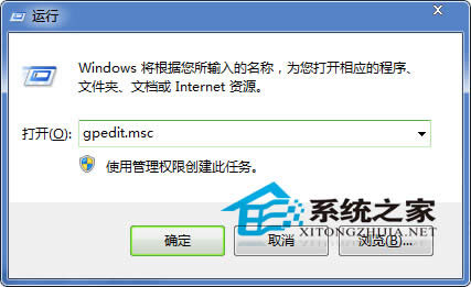  Win7ϵͳŻԴʱʾô죿