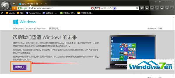  Windows7ֱWindows10ķ