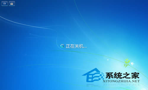  Win7ϵͳػTo return to windowsʾô죿