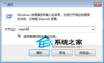 Win7 ϵͳͷʾɫ̾޷