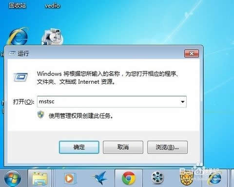 win7ϵͳ