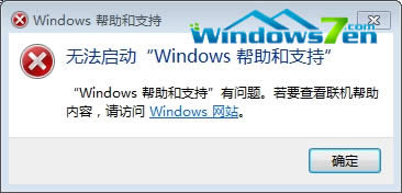 windows֧