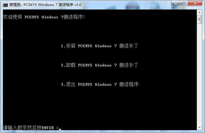 Թ˾|һѧwin7̳