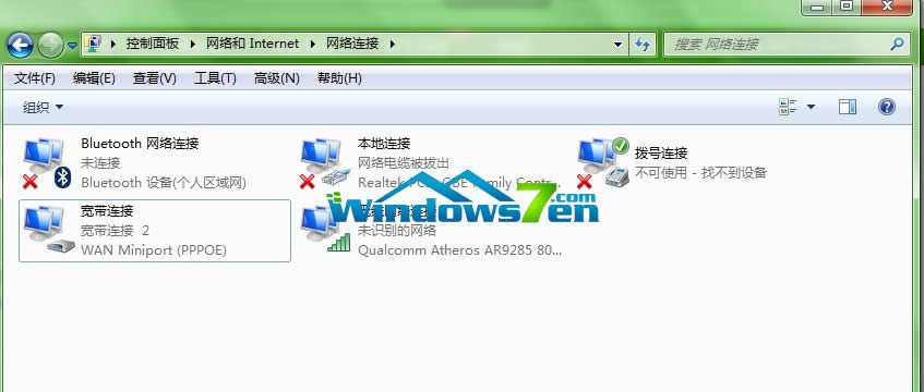 Ա˽Windows7ϵͳ±ʾ±γ