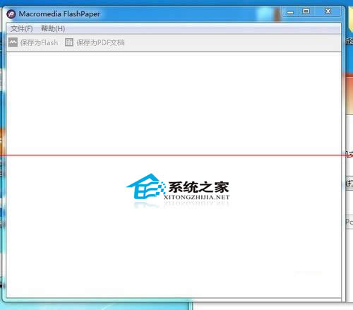 Թ˾ϸ˵Win7ϵͳҲFlashPaperӡ