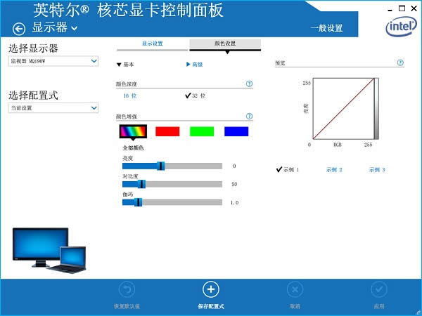 win7֮ϵͳʾȵڵİ취 win7ϵͳ