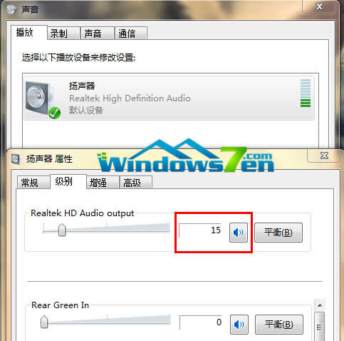 ѻ԰Win7콢ϵͳû