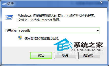  Win7IEʾԼǩ