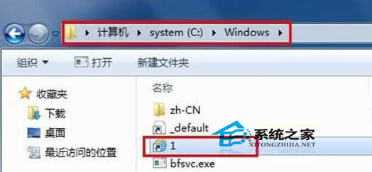 windows7ϵͳIE9ĹЧ