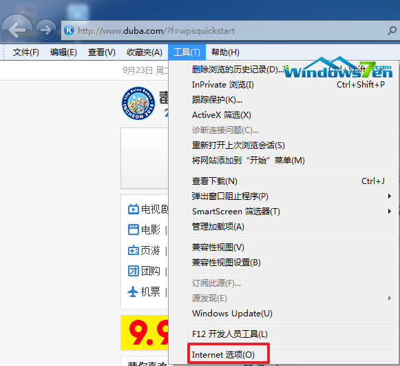 Win7콢ϵͳ