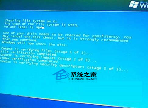  Win7ʾdisk read errorô죿