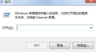 windows7ϵͳôעDLLļ?