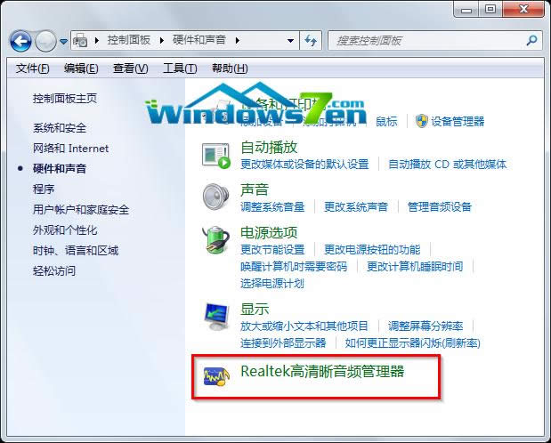 ԱװWin7콢ϵͳǰû