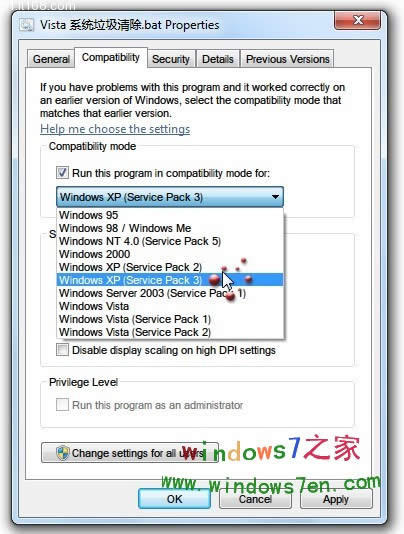 Windows 7ϰװXP