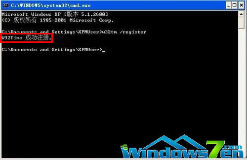 ľѸ޺win7ϵͳWindows Time޷ð취