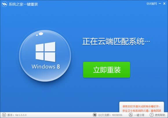 windows7ϵͳع޷ô