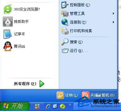  Windows7̺ԶĽ