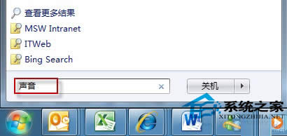  Win7С޸