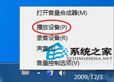  Win 7Ƶ˫ﲢô죿