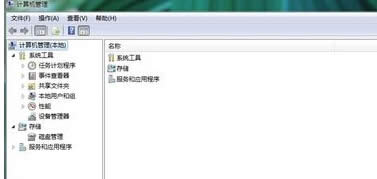 ܲ԰	win7콢еĹ޷ر죿