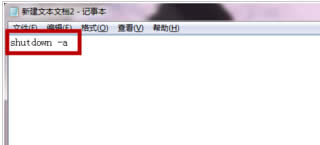 win7콢ȡԶػ