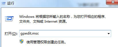 win7콢нֹҳشڣ