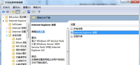 win7콢нֹҳشڣ