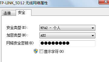 win7콢Ե޸֮޷ô