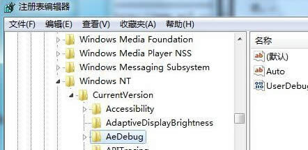 ̲win7콢гµ