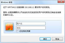 ؽwin7콢޷DNFϷİ취