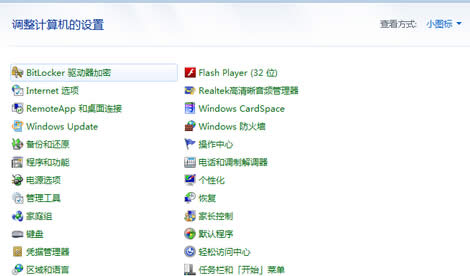 win7콢еļ˵гô죿