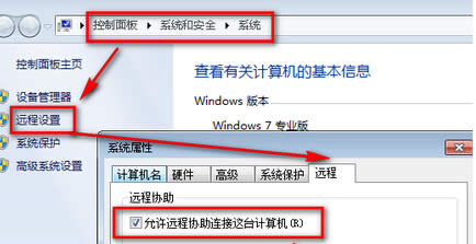 ѻ԰win7޷Զ죿